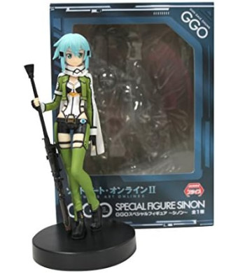 Furyu Sword Art Online II Special GGO Gun Gale Online 6.5" Sinon Action Figure