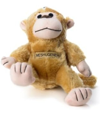 Chewish Treat Meshugenah Monkey Squeaker Plush Dog Toy, Light Brown