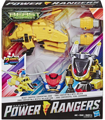 Power Rangers PRG BMR Beast Chopper CONVERTING Zord