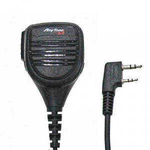AnyTone Tech BaoFeng QHM22 Platinum Series IP54 Rainproof Shoulder Speaker Mic for BaoFeng, AnyTone, Kenwood Radios