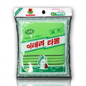 Genuine Korean Exfoliating Scrub Bath Mitten 20pcs -14 cm x 15 cm (5.5 inch x 5.9 inch) Green