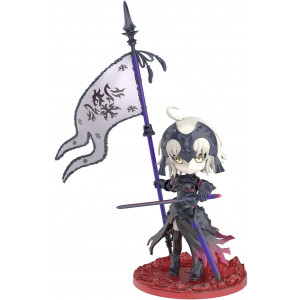 Bandai Spirits Hobby Petitrits Avenger Jeanne D'Arc (Alter) Fate Grand Order, Multi