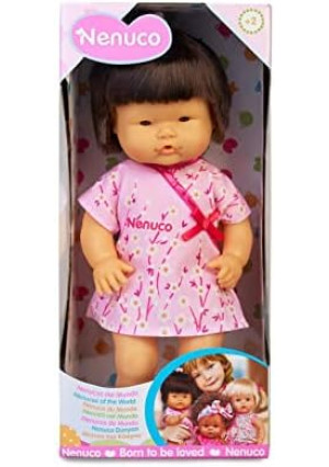 Nenucos of the World Asian Baby Doll - Medium Skin Tone with Brown Eyes, 12" Doll