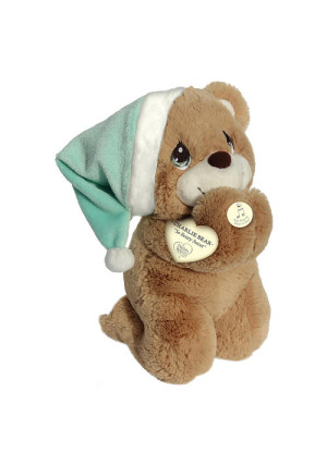 Precious Moments 11 inch Charlie Prayer Bear Musical Plush - Brown