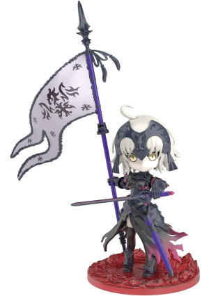 Bandai Spirits Hobby Petitrits Avenger Jeanne D'Arc (Alter) Fate Grand Order, Multi